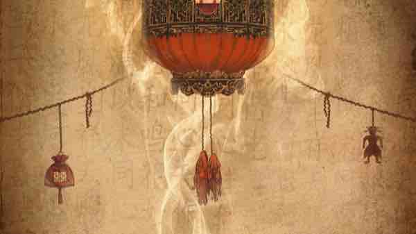 Bury Me Before You Marry Me horizontal poster — a red Chinese lantern glowing over rising incense smoke, flanked by double-happiness charms and paper effigies on an aged parchment background with Chinese characters